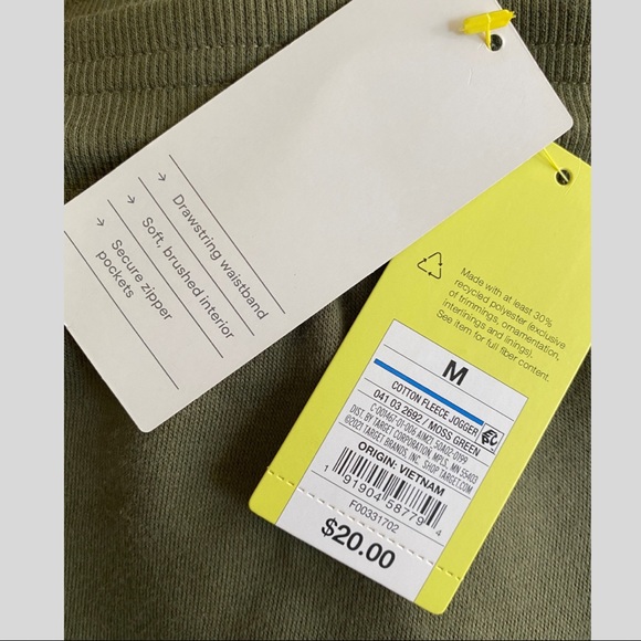 All in Motion Men’s Joggers | Medium + Hunter Green - Picture 2 of 2